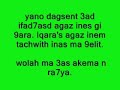Rif badr eg fawzia: VOLUME 1