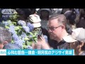 日が経つごとに藍色に・・・鎌倉・明月院のあじさい見頃(16/06/11) 鎌倉