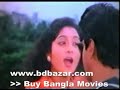 Bangla Movie Song : Tumi Amar Nojor Bondhi