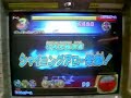 ドラゴンクエストモンスターバトルロード　4章 新sp技　/　新キャラ