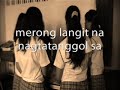 Rico Blanco - Antukin (with Lyrics/video)