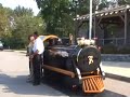 WILLIAM  GILLETTE TRAIN  AWARDS
