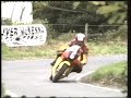 Tribute to McClean, Dynes, Hanna, Sinton & Joey Dunlop Tribute to McClean, Dynes, Hanna, Sinton & Joey Dunlop