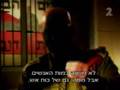 יחידת דובדבן - סודי ביותר