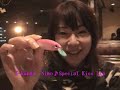 RAPALA X-RAP Practice