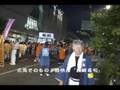 震災一年復興民謡街頭流し「柏崎甚句」
