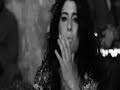 Amy Winehouse - Tears Dry On Their Own/N.Y.P.C \