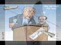 Mountazer Al-zaidi Lance Une Chaussure En Direction De George W. Bush À Bagdad. Poème.