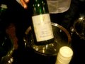 German Wine Queen, Marlies Dumbsky on Riesling - Glasgow Skinner
