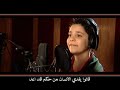 هل يمكن الايمان غسان وصافي بطرس