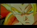 DBZ-Some day DBZ-Some day