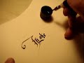 xedons-make-art.html