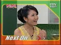 食全食美教學食譜烹飪中國菜料理DIY 自助自己動手做阿嬌景龍師黃景龍川菜蔥香油雞腿油雞雞腿雞胸骨洋蔥甘蔗頭蔥段紅蔥頭蒜末沙拉油醬油