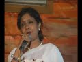 Shaheen School Dhaka Reunion song4