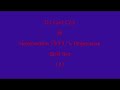 (2) DJ Carl Cox @ Rezerection 1993 / 1994 Hogmanay (2) DJ Carl Cox @ Rezerection 1993 / 1994 Hogmanay