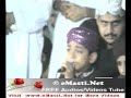 Naat By Farhan Ali Qadri