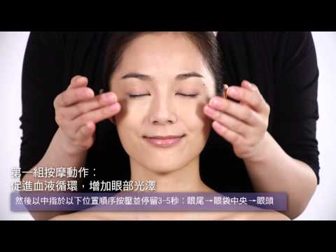 LANEIGE全新Time Freeze凝止時空去皺系列