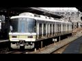 暑中　JR西日本 221系ｘ6R 野洲行き 山科にて 20090802