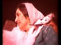 Tribute Song-Mohtarma Benazir Bhutto-Naam Hai Mera Benazir!