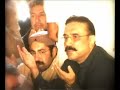 Tribute Song-Mohtarma Benazir Bhutto-Naam Hai Mera Benazir!