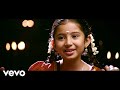 Saivam - Azhagu Video | Baby Sara | G.V. Prakash | Super Hit Tamil Song Saivam - Azhagu Video | Baby Sara | G.V. Prakash | Super Hit Tamil Song