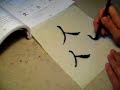 CCCC Sample lesson 1, ?? ? CCCC Sample lesson 1, ?? ?