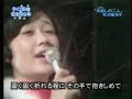 伊藤咲子 - 木枯らしの二人 (1974当時映像)