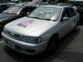 リアル富竹の痛車ミーティング Itasha Meeting 2007 in Gifu　Pref. 3/4