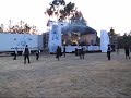 Quantunna em S�o Jo�o de Areias