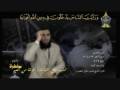 القرآن بالغة الإشارة (( سورة النصر )) Quran Sign Language