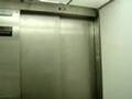 Westinghouse Hydraulic elevator Valley View Mall Roanoke VA
