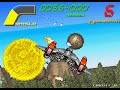 ???????????? (TAITO 1992) ???????????? (TAITO 1992)