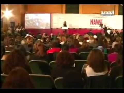 NAWF2012 - Al Jadeed