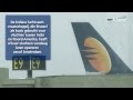 Jet Airways wijkt uit naar Schiphol