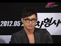 Click here to watch this video [SSTV] '차형사' 신태라 감독 