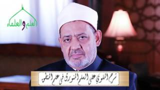 أنواع القضايا 21