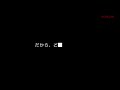 debut trailer for the 3ds title for beyond the labyrinth. visit www.nintendoworldreport.com for more information.