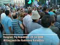 Miting podrske Karadzicu, Beograd 29. jul 2008