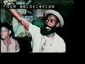 Lee Perry - Declarations in 1982 Lee Perry - Declarations in 1982