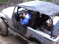 chase being towed