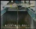 ????? Motorwave Electricity 1/3 ????? Motorwave Electricity 1/3