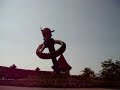 Topple Tower