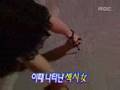 ENT News Gong Yoo (08/09/2006)