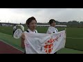 リレーフォーライフin新横浜2008