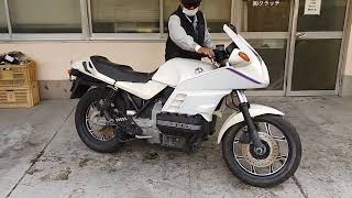 The
