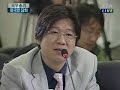 ('KBS 대책회의' 파문...靑 
