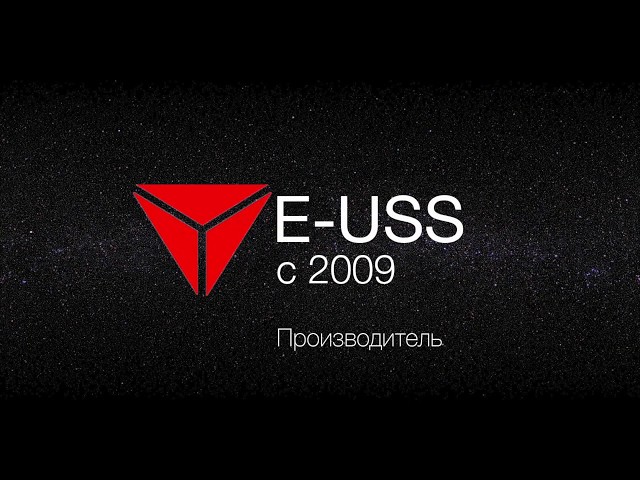 Завод скваженных фильтров «E-USS»