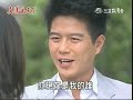 真情滿天下之龍安戀第279集-1 安龍又遇到建中