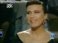 LA IMAGEN DE TU VIDA - La luna (1989)