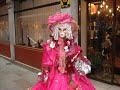 Venice Carnival
